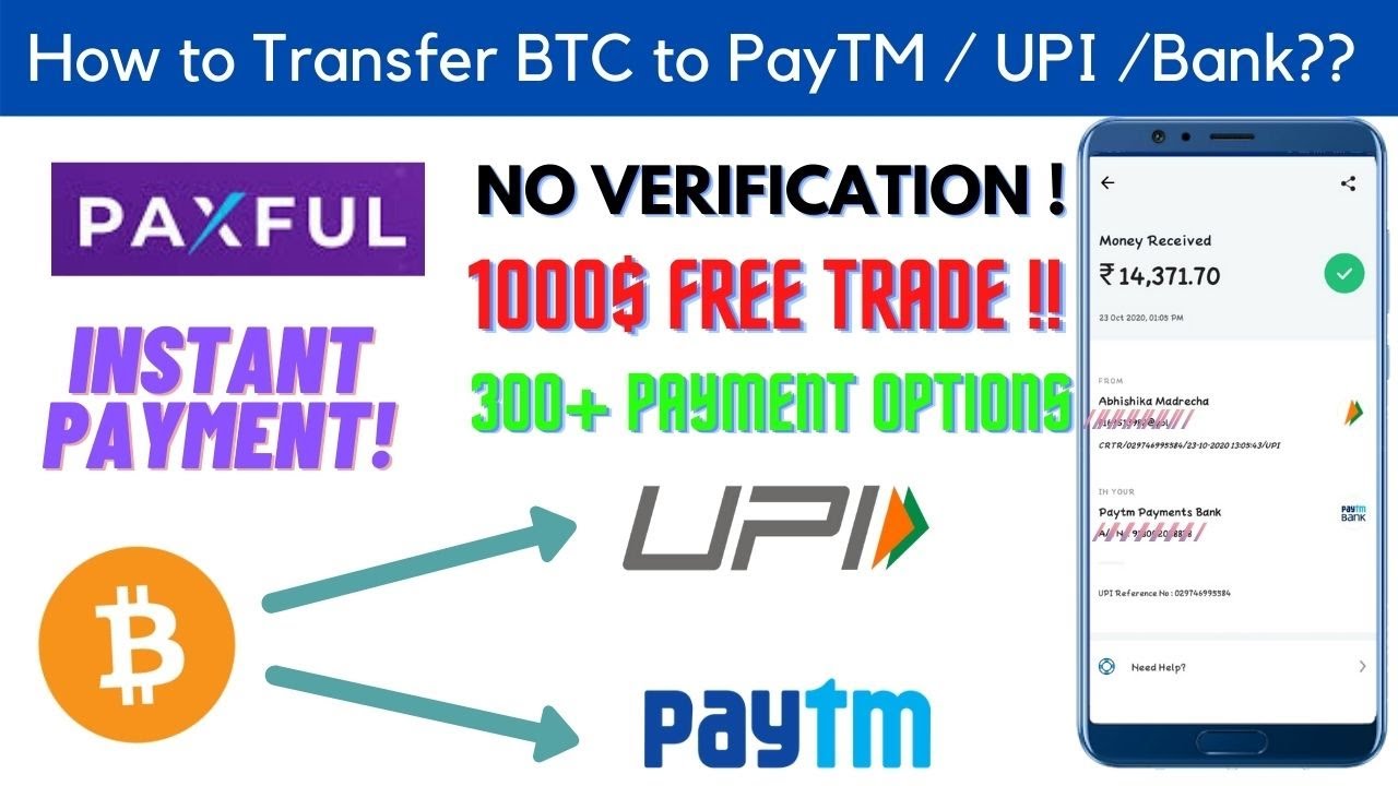 Sell Bitcoin with PayTM Online wallet