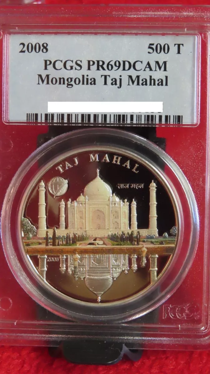 $10 Taj Mahal 4-Layer Silver High Relief Coin | Direct Coins