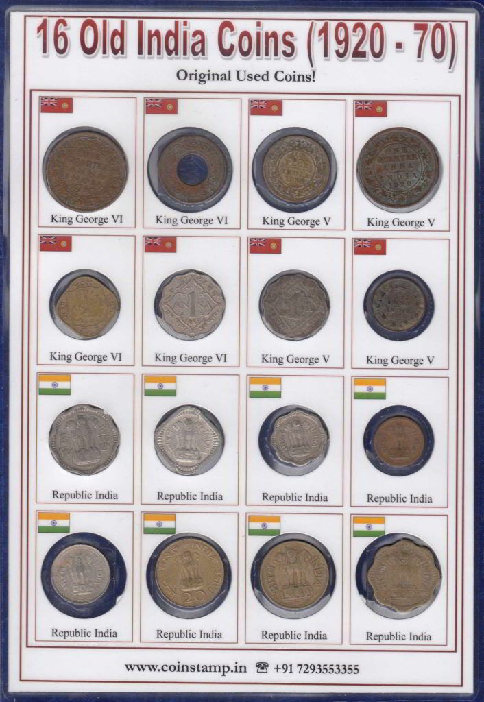 cryptolive.fun: Old Coins Indian Rupees Original Rare