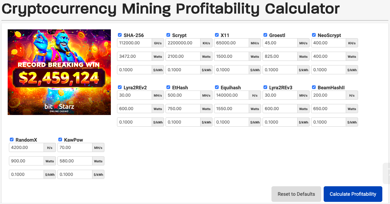 GRIN Network Hashrate Chart - 2Miners