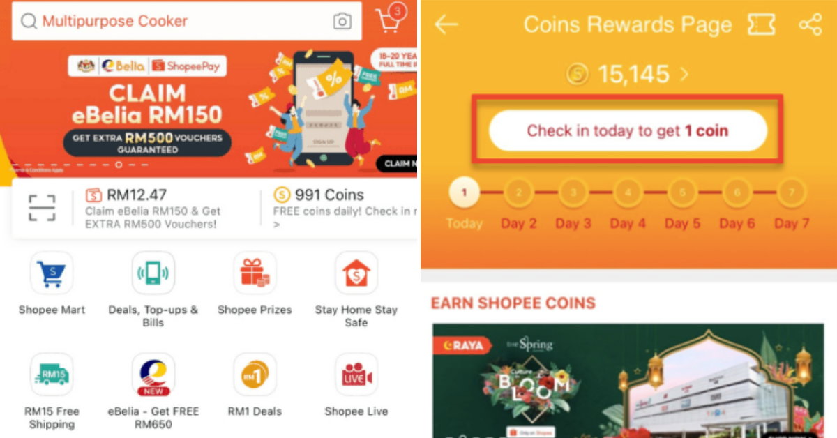 Shopee Coins Macro | MacroDroid Forum