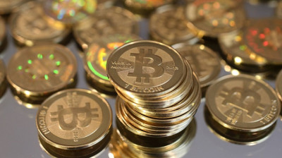 Bitcoin Pakistan Royalty-Free Images, Stock Photos & Pictures | Shutterstock