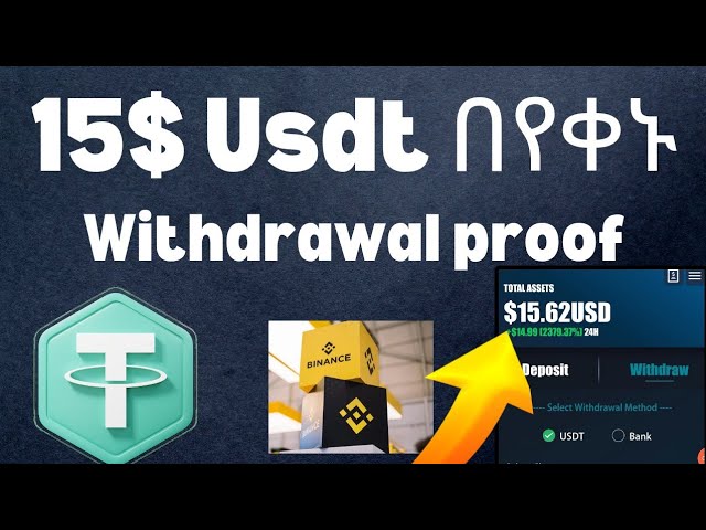 USDT to USD | Sell Tether USD in US Dollars | No KYC required