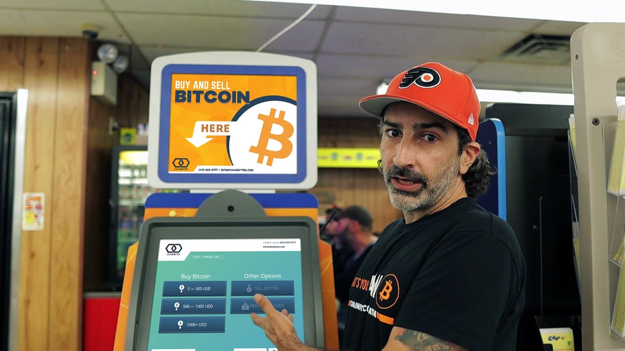 Home - HK BITCOIN ATM