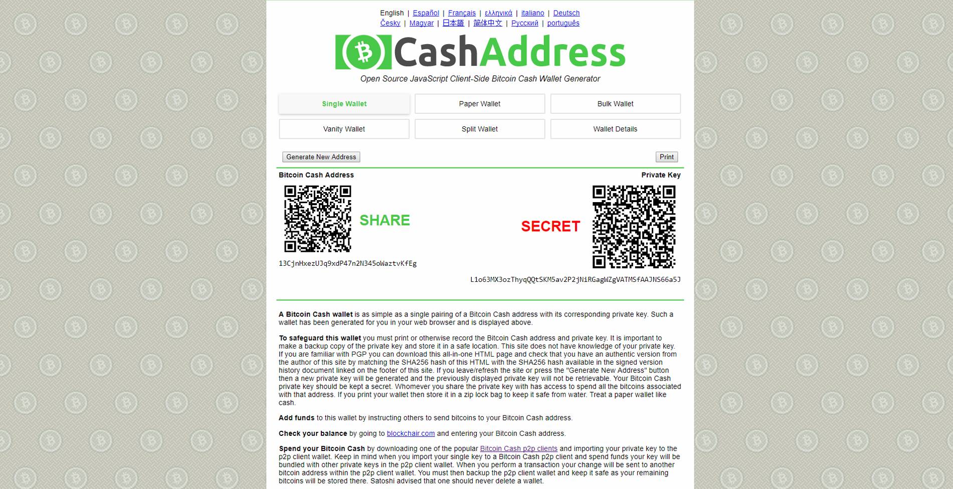 Bitcoin Cash - Peer-to-Peer Electronic Cash