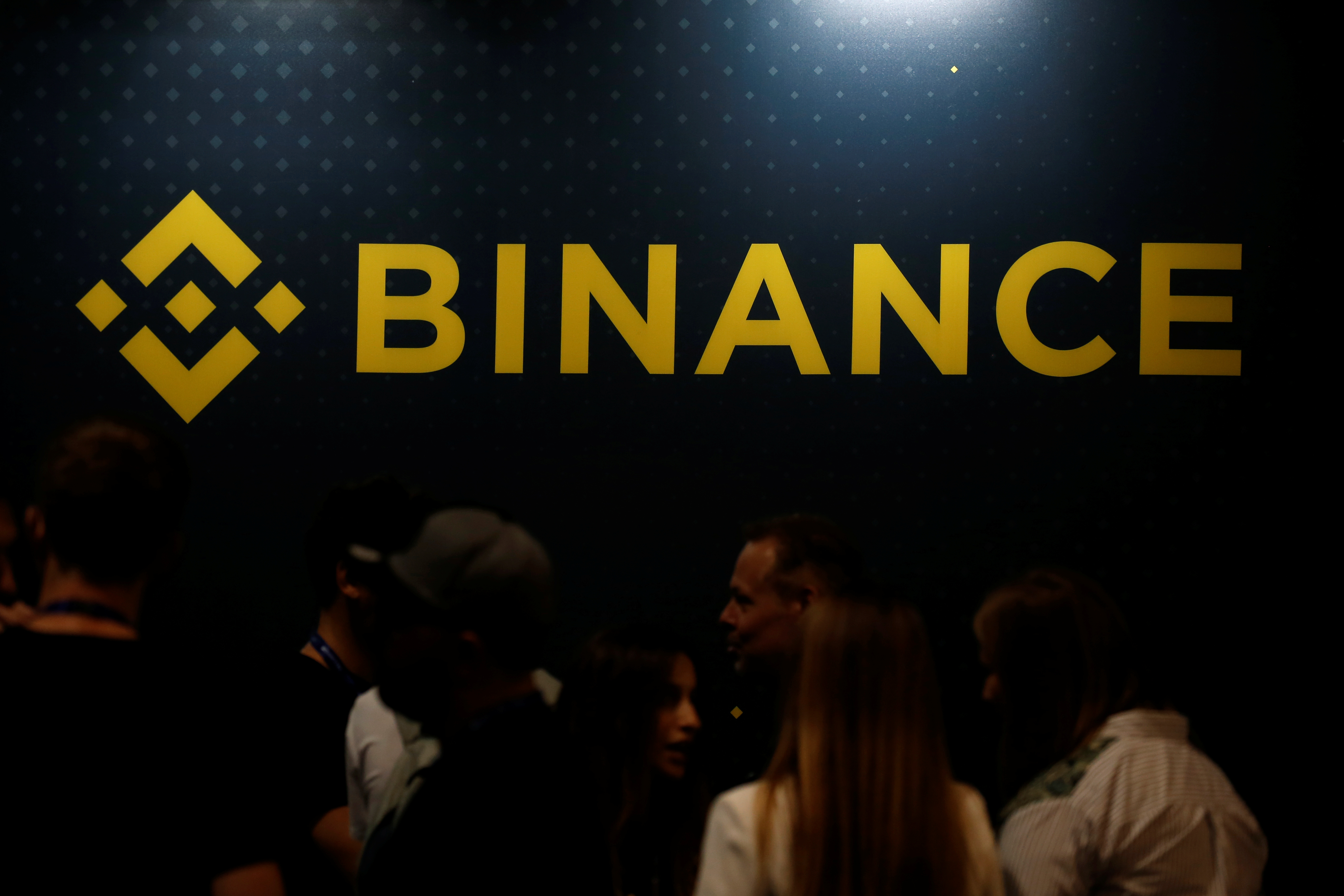 Upcoming Binance Listing For 