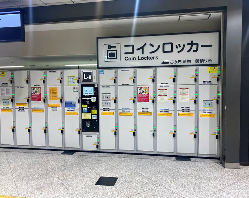 [] Summary of luggage storage availability and coin lockers in Fujikyu Highland - ecbo cloak