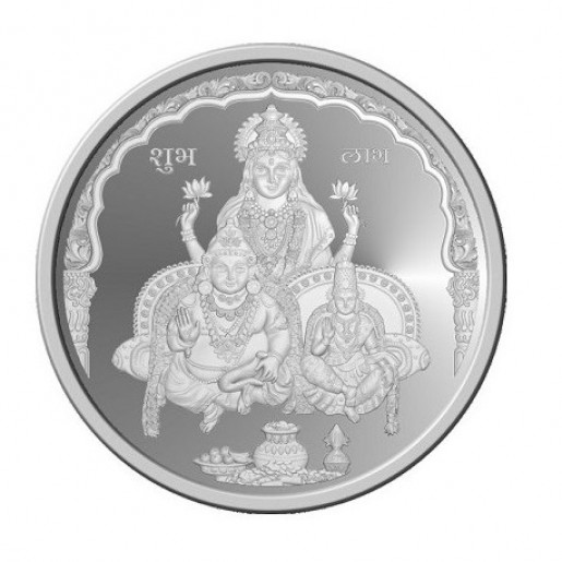 Pure Hallmark Silver Coin (Chandi Ka Sikka) For Pooja | cryptolive.fun – cryptolive.fun