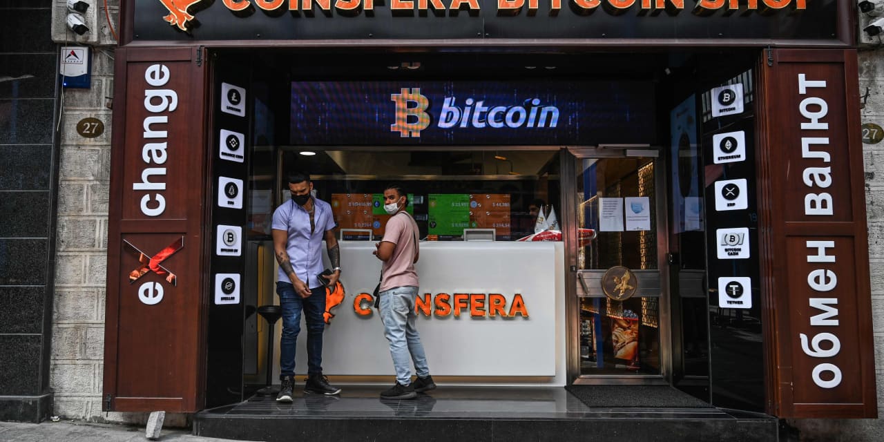 Buy Bitcoin ATM - Cryptocurrency Kiosk Machines for Sale