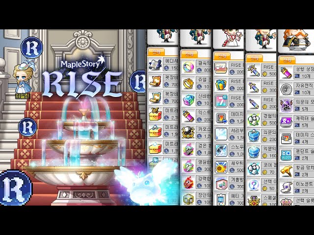 Adele Class Headlines Global MapleStory Update | FULLSYNC