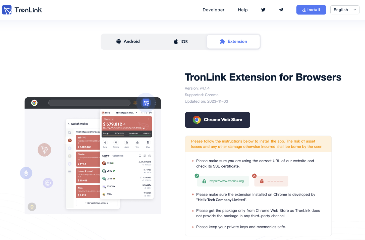 TronLink Wallet | Professional USDT-Tron (TRX) Wallet