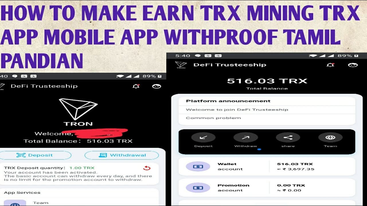 How To Buy Tron (TRX) In India In 5 Easy Steps? []