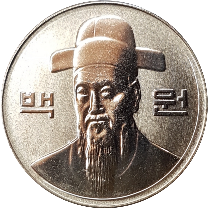 South Korea Won coin - BidCurios