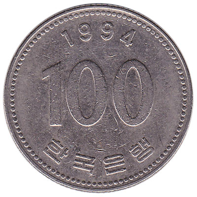 Coin Value: Korea (South) Won to Date