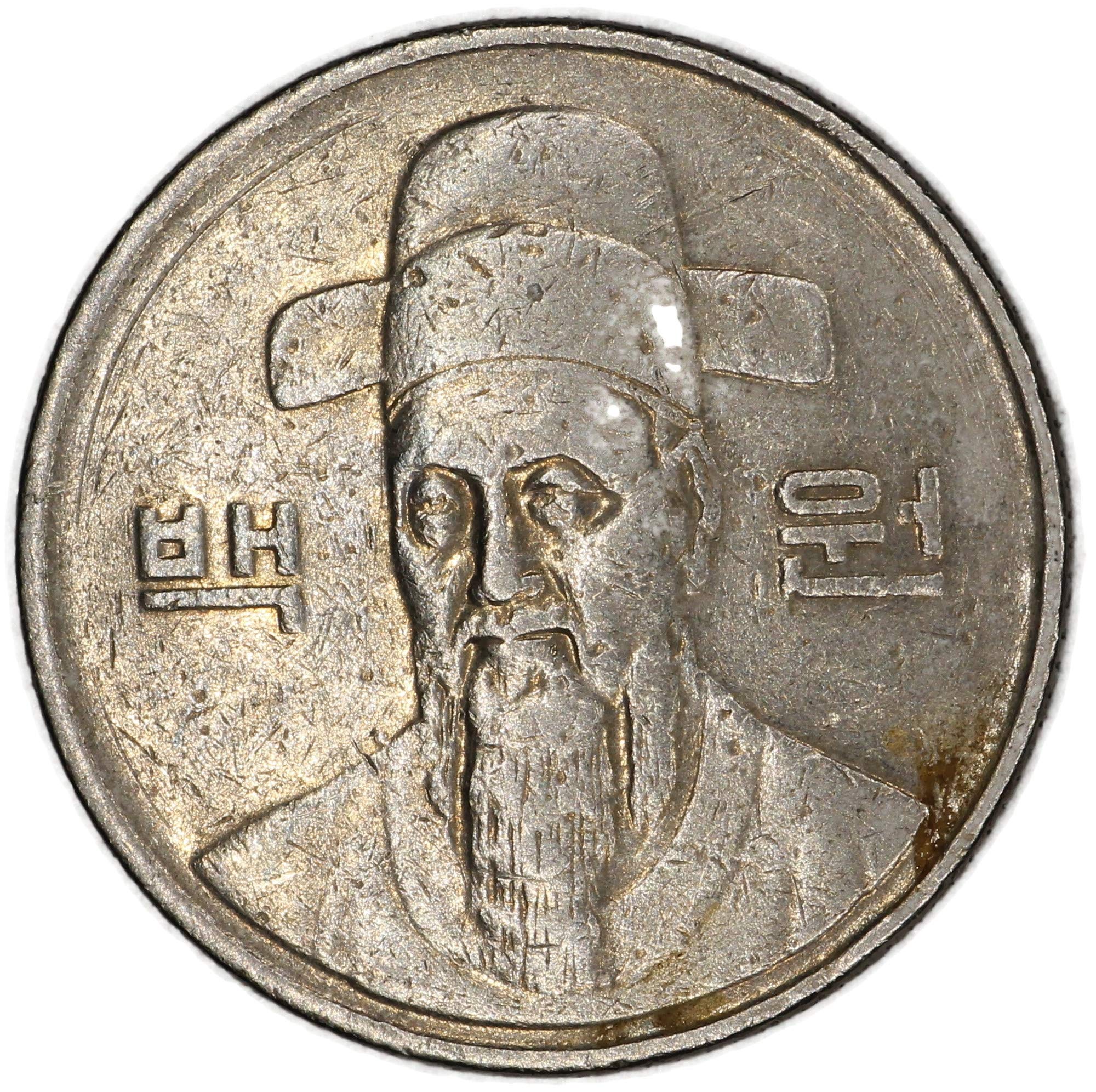 Coin, KOREA-SOUTH, Won, , , Copper-nickel, KM | Asian and Middle Eastern Coins