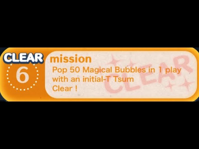 Tsum Tsum - tidbits: Completing the Under the Sea DIFFICULT Missions Extra Card