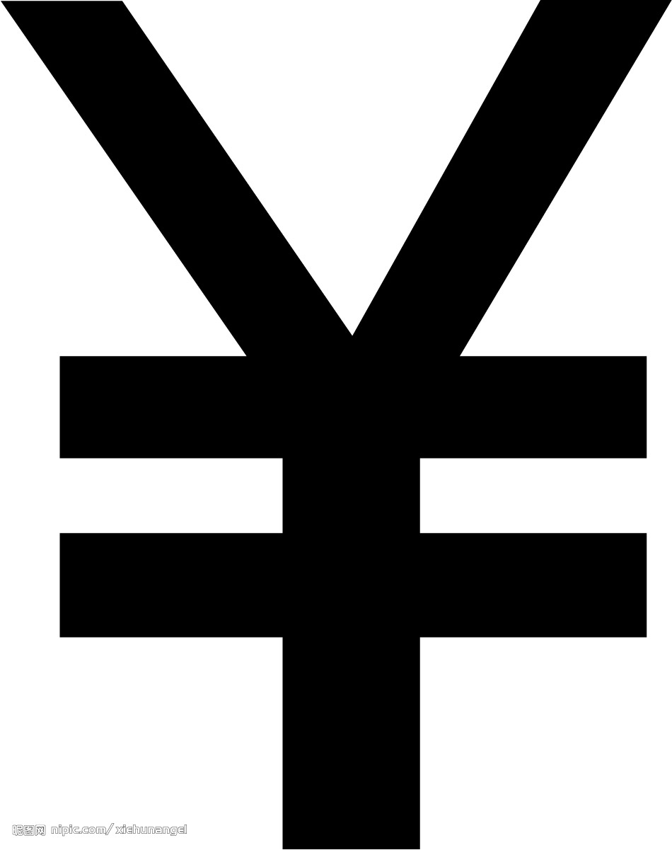 Chinese Yuan (CNY) : Chinese Yuan Conversion Rates, News, Symbol, etc.