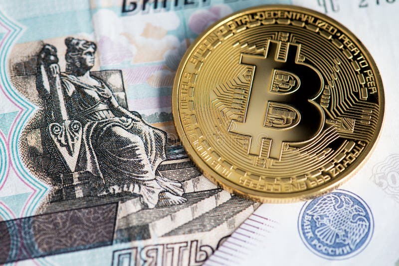 Bitcoin russian ruble exchange rate history (BTC RUB)