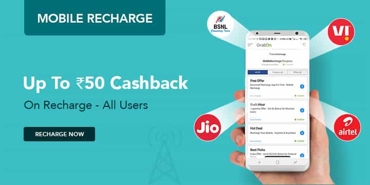 Paytm Promo Codes & Coupons: Upto ₹ Cashback Offers – Mar 