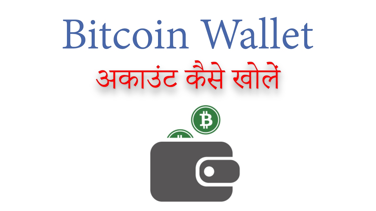 Best Bitcoin Wallet in India Why WazirX is the Best