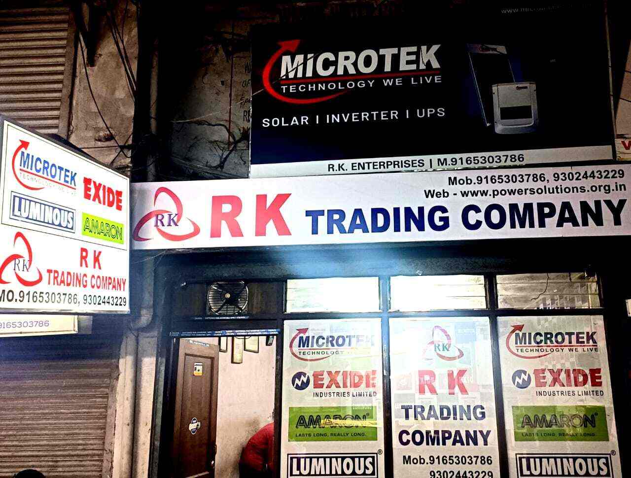 R.K. Trading Company in ludhiana | plastic bags manufacturer