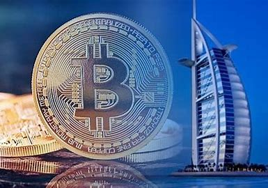 Cryptocurrency in Dubai [UAE Crypto Traders Guide]