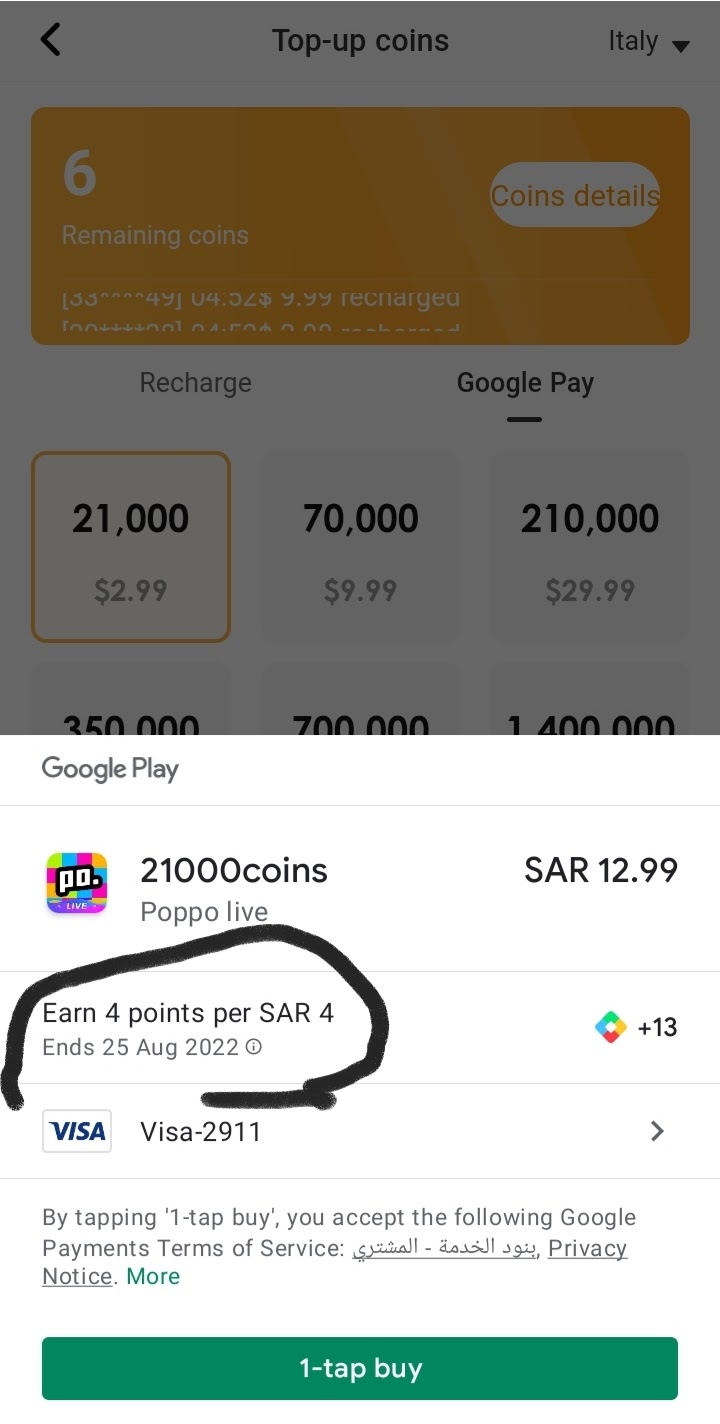 TikTok: How to buy and recharge Coins