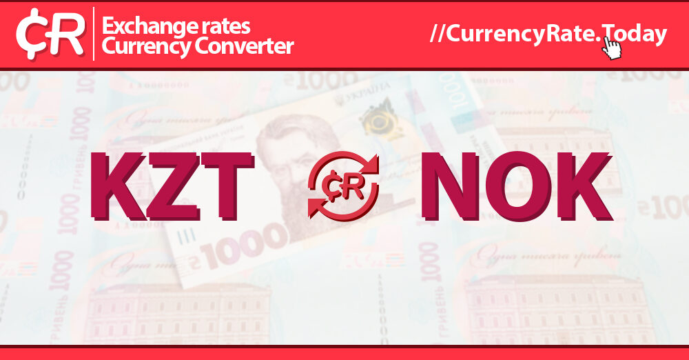 KTC to USD Price Converter & Calculator, Live Exchange Rate | CoinBrain