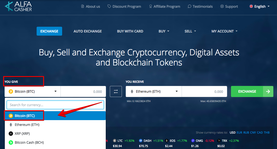 How to Buy Ripple (XRP)