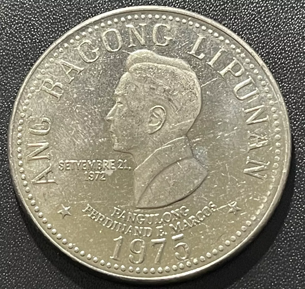 Coin Value: Philippines 5 Piso to 