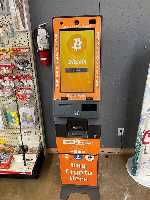 Bitcoin ATM Near Me - Find The Closest Bitcoin ATM Near You