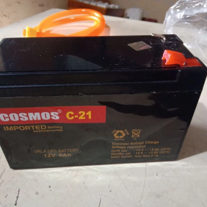 VRLA Battery in Gujarat,VRLA Battery Suppliers Manufacturers Wholesaler