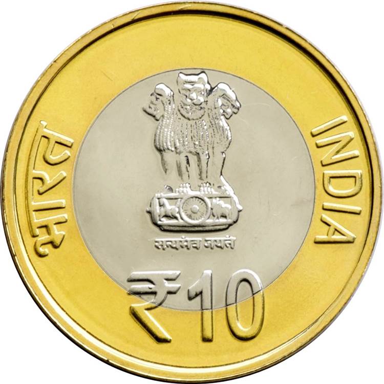 10 Rupees - Indian Coins and Stamps