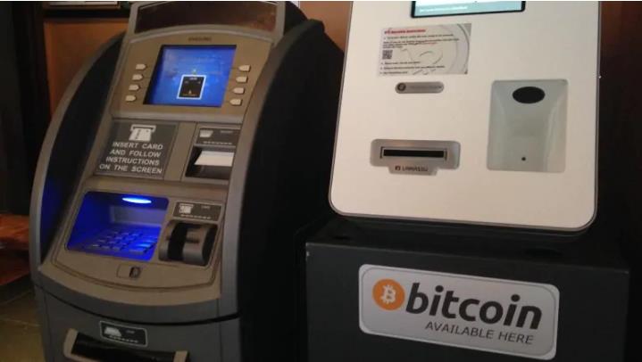 Buy ATM Machine - How to use a Bitcoin ATM - ChainBytes