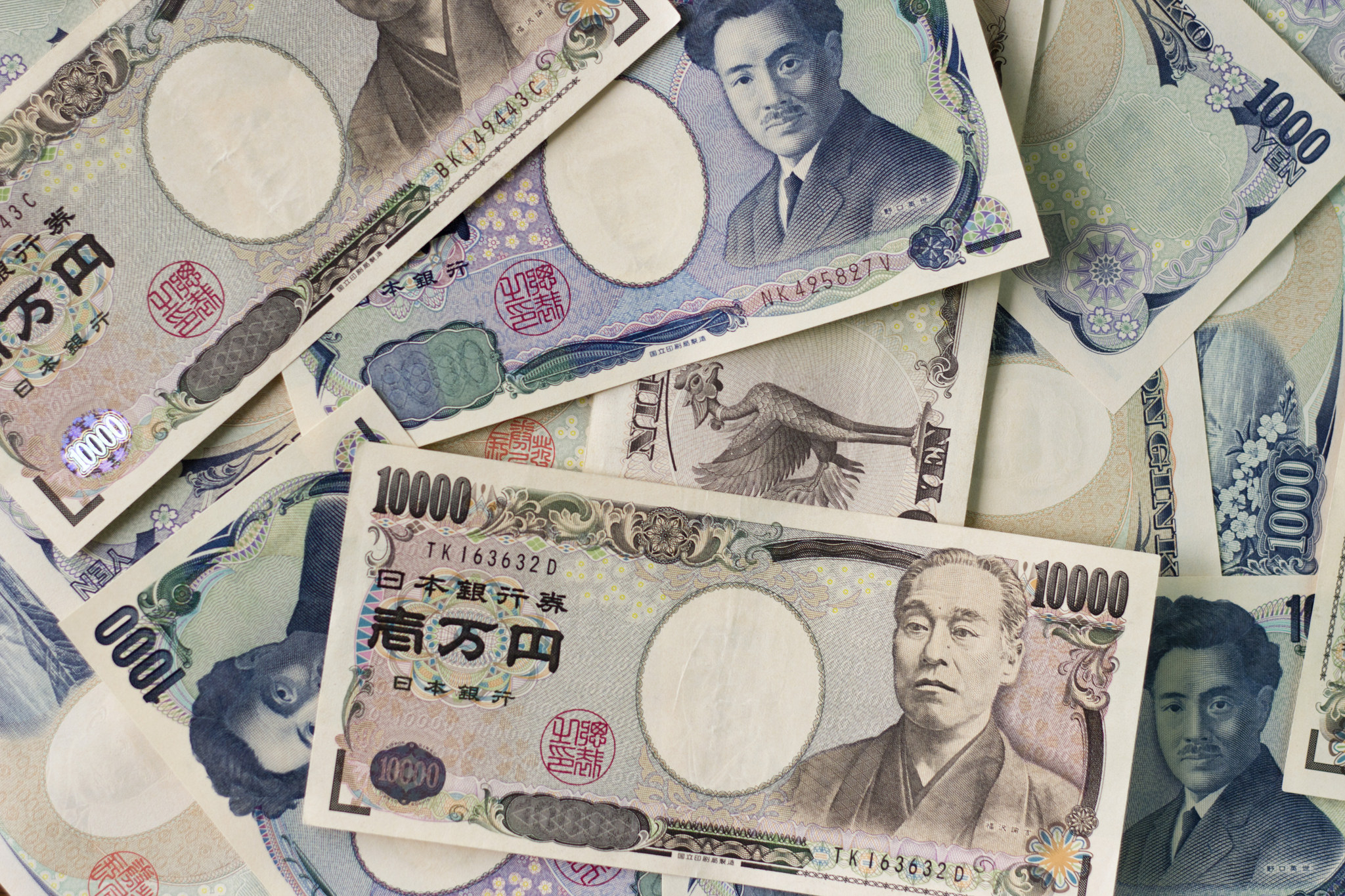 Money in Tokyo | Frommer's