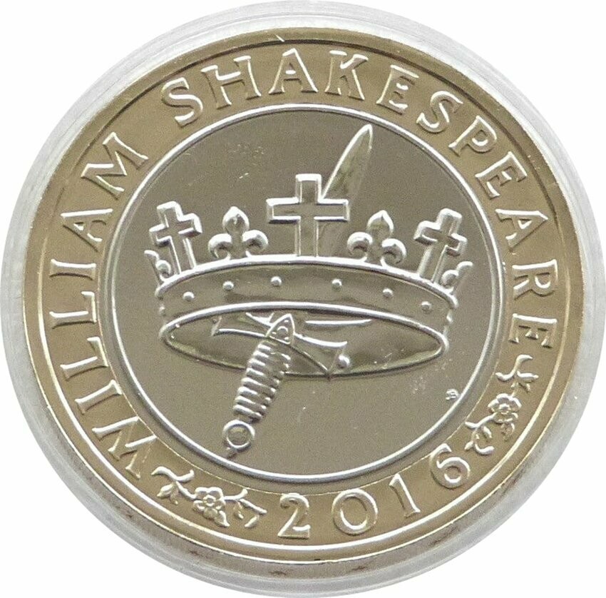 Shakespeare £2 BU Three Coin Set | Chards