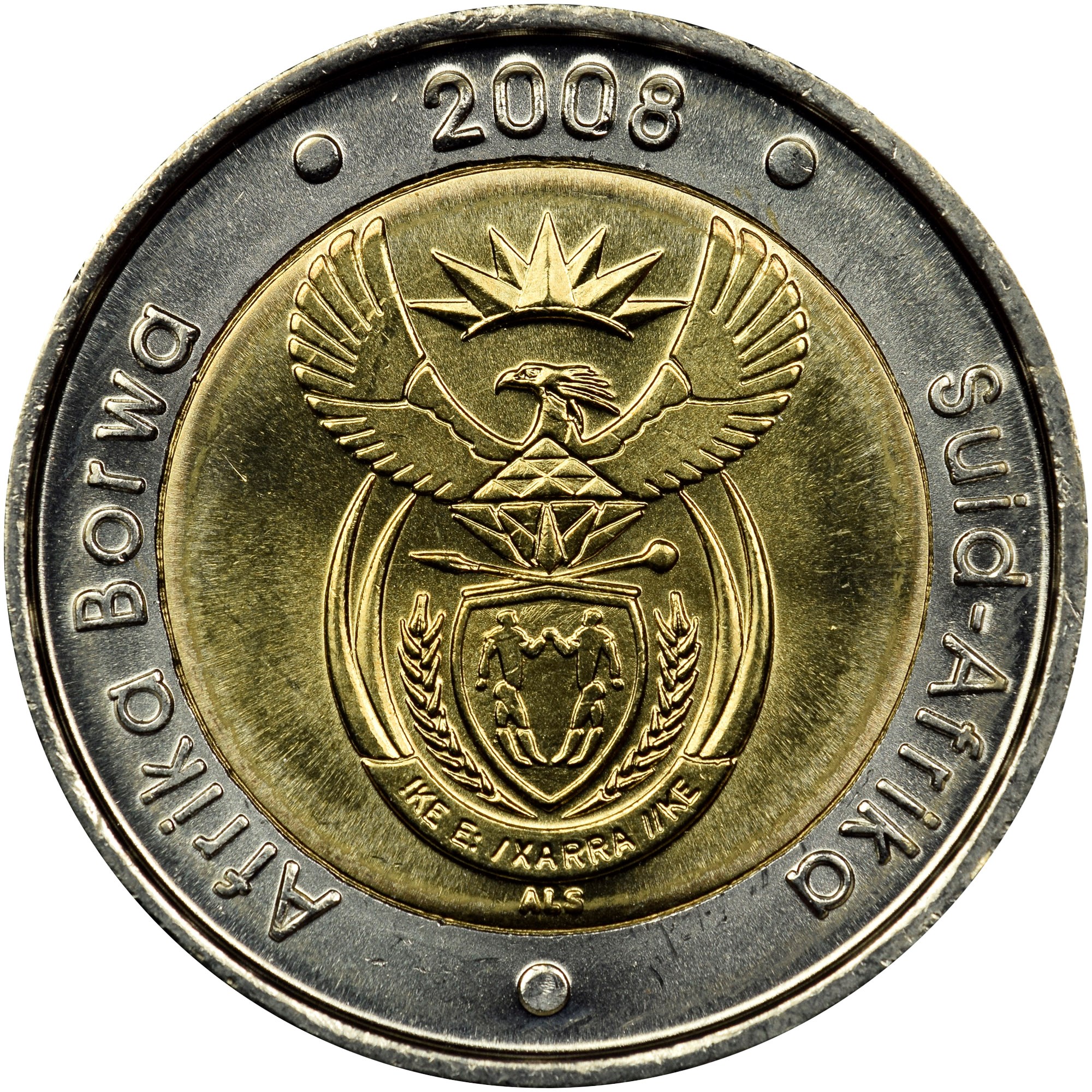 5 Rand (20 Years Freedom) - South Africa – Numista