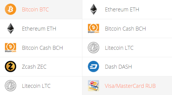 1 UAH to BTC - Ukrainian Hryvnia to Bitcoin Exchange Rate - cryptolive.fun