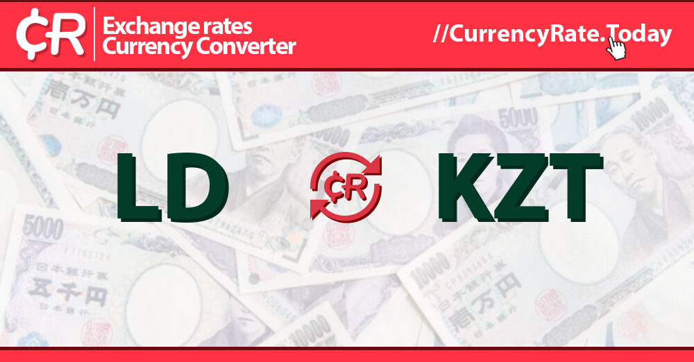 KTC to KBC (Kratscoin to Karatgoldcoin) | convert, exchange rate