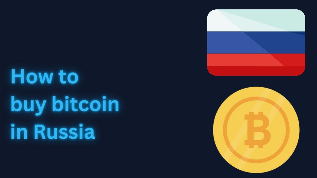 Buy BTC for rubles: exchange RUB for BTC | Bitbanker