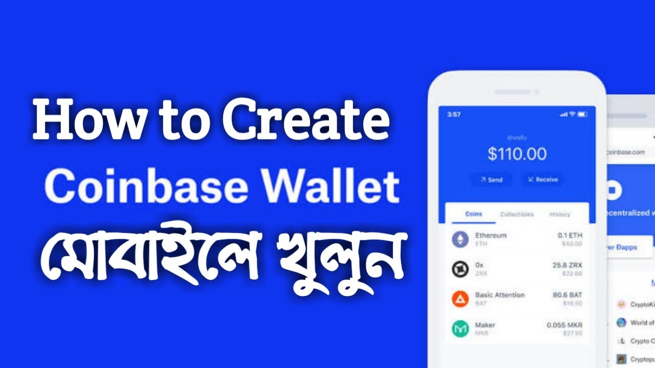 How to create bitcoin account - IT INFO BD- Bangla Tech Blog | আইটি ইনফরমেশন বিডি