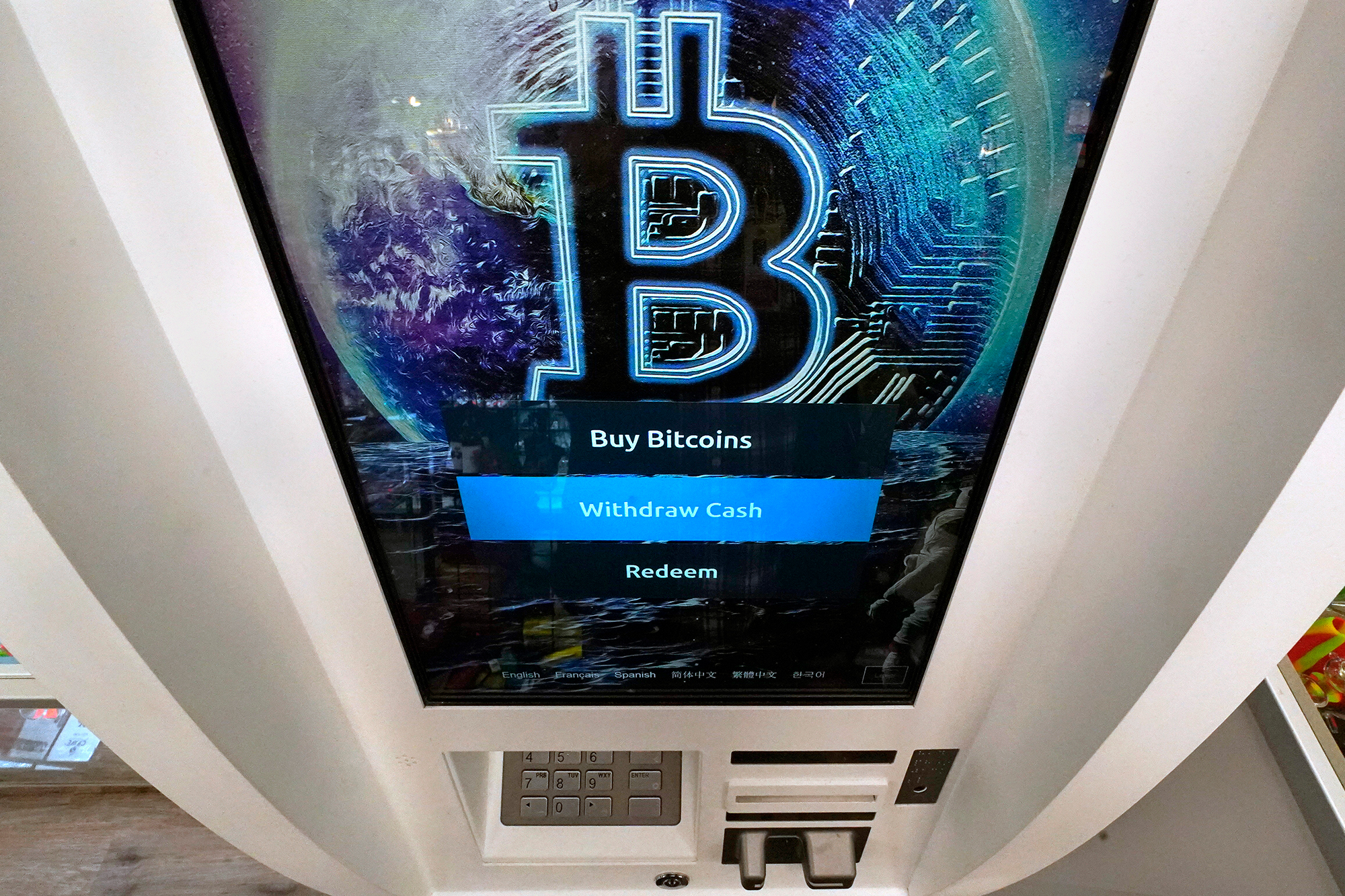 National Bitcoin ATM | Buy Bitcoin and Receive it Instantly