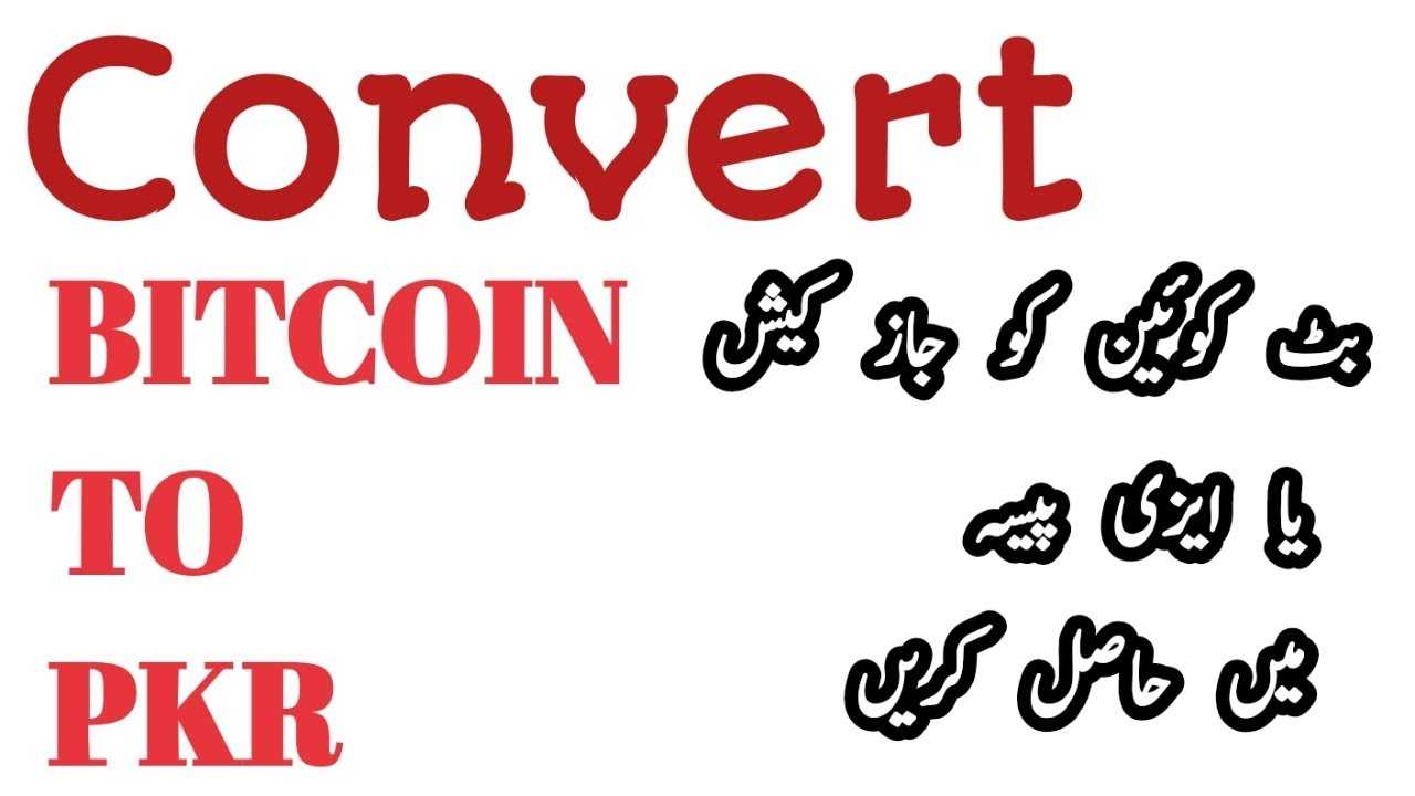 Convert BTC to PKR - Bitcoin to Pakistani Rupee Converter | CoinCodex