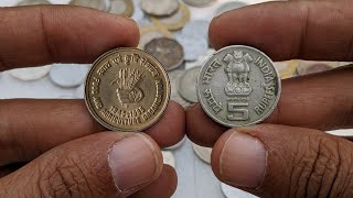 Five Rs Rare Coin Food And Agricultural Organisation Noida Mint Top Condition 02 - cryptolive.fun