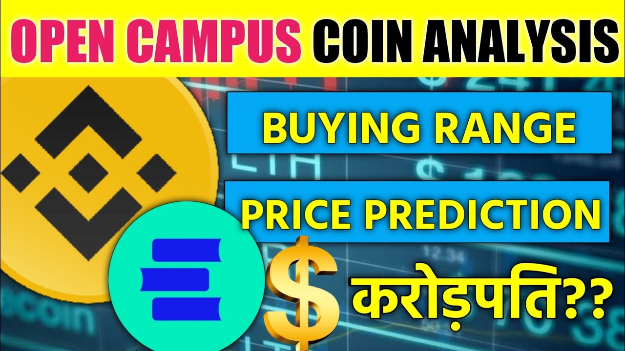 Preț, diagrame, capitalizare de piață și alți indicatori pentru CampusCoin (CC) | CoinMarketCap