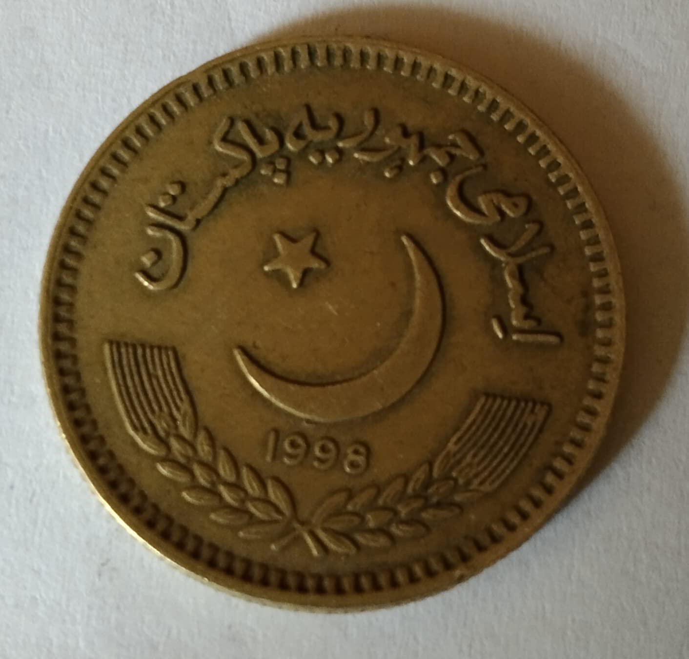 80 Pakistan-Coins & Currency ideas | coins, pakistan, old coins