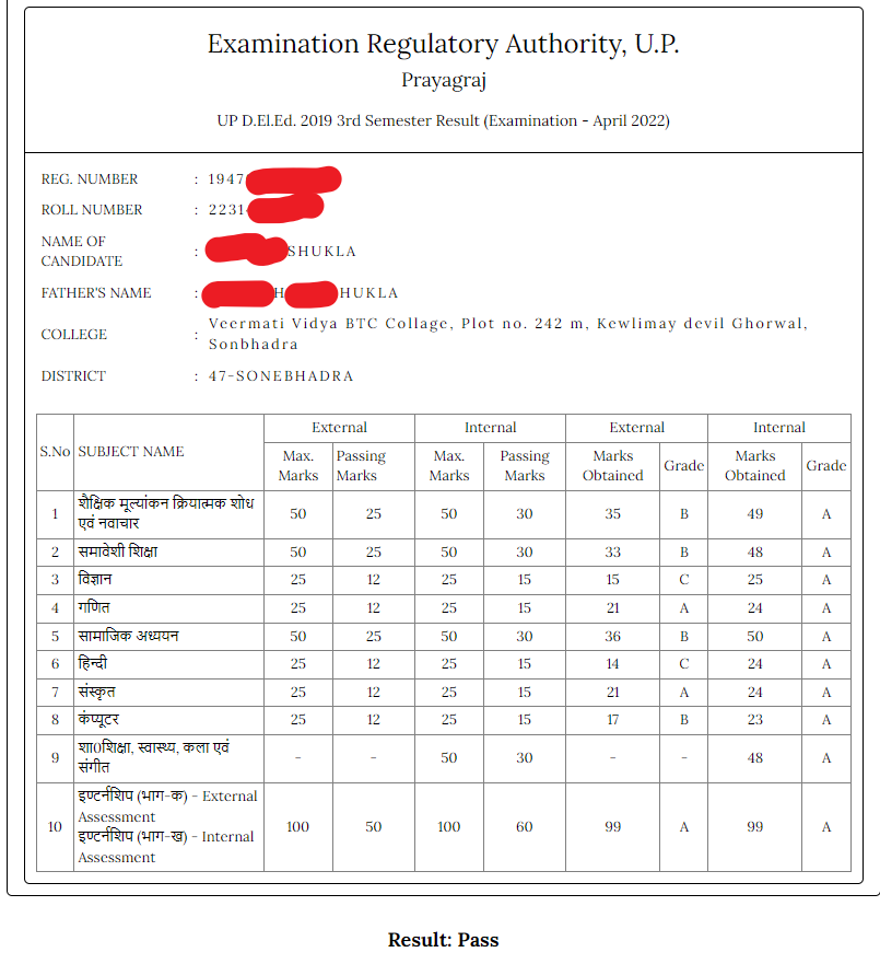 UP BTC/cryptolive.fun all Semester including Scrutiny Result Declared