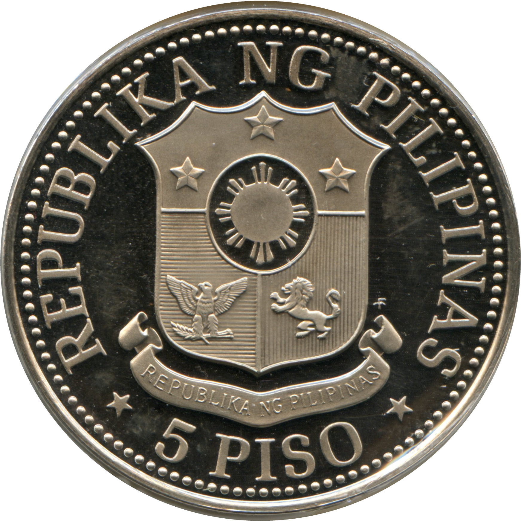 Philippine Coins: 5 PISO Ang Bagong Lipunan Series | Barya at Perang Papel