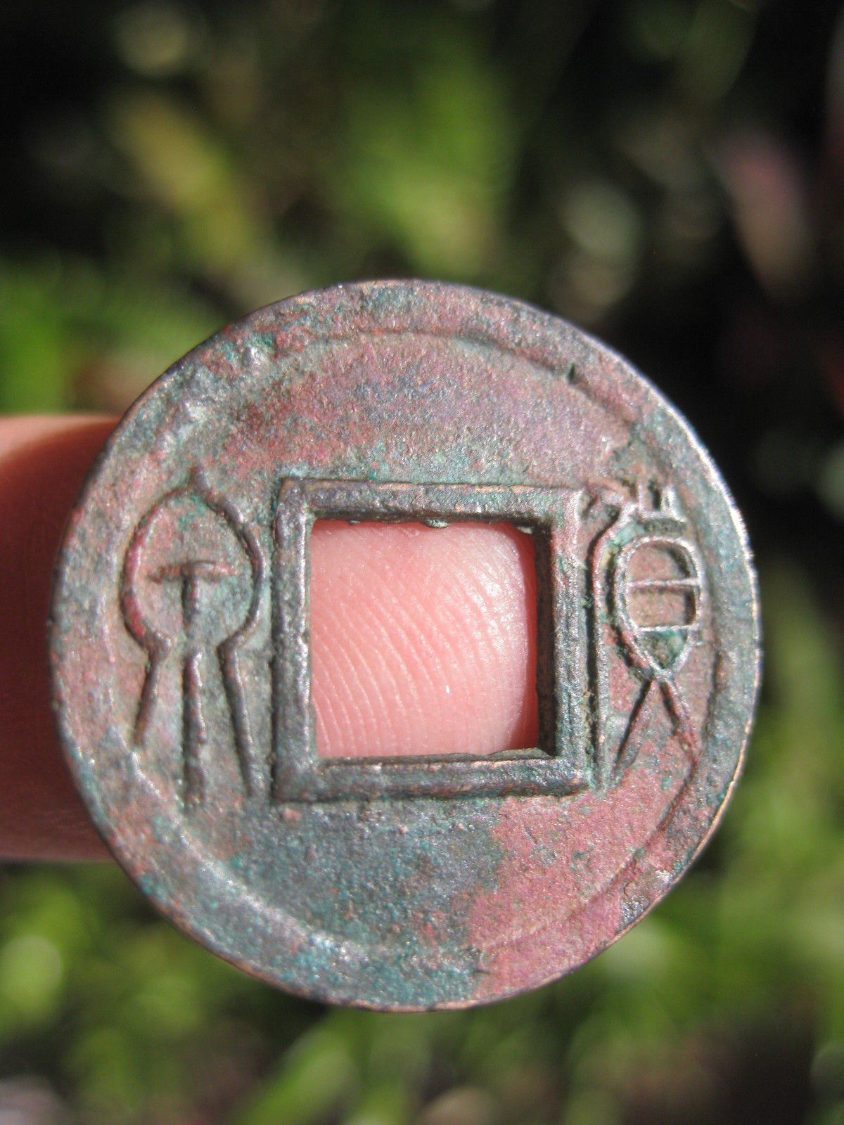 Ancient Chinese coinage - Wikipedia