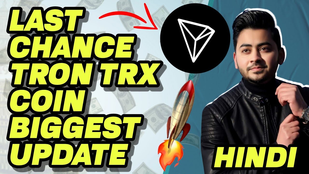 TRON (TRX) Price Prediction - 